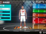 NBA2K23本世代MC科比建模分享