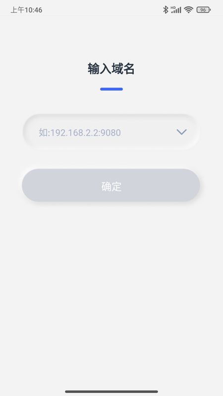 ParaZTA截图