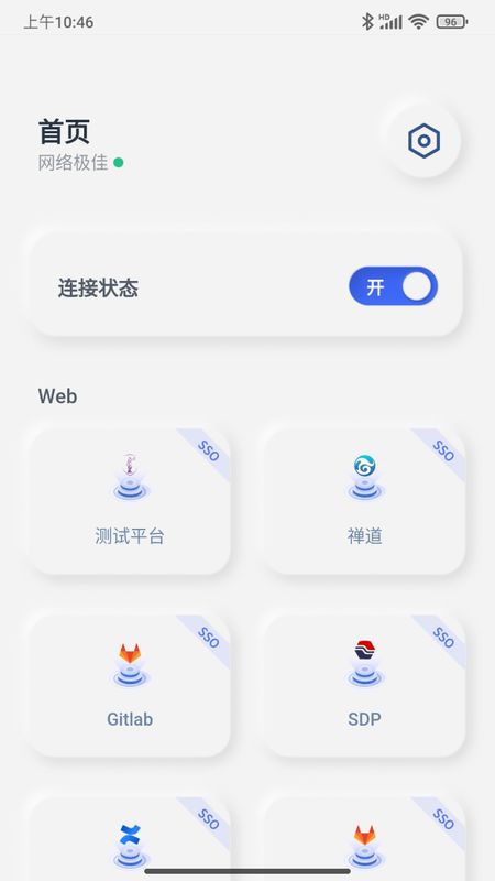 ParaZTA截图
