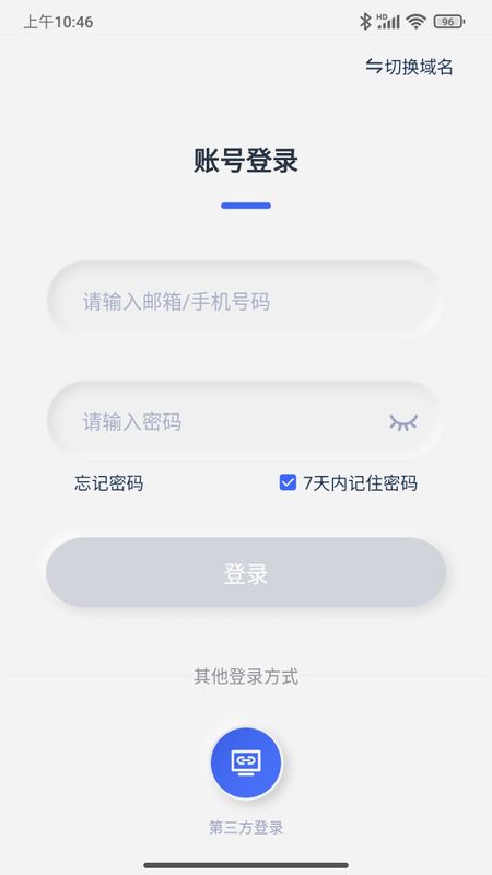 ParaZTA截图
