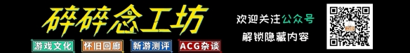 GBA首发大作《恶魔城 月之轮回》 到底有多好玩