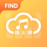 FIND线上课