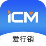 福田ICM