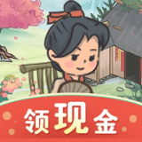 我的小农院红包版