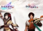 《仙剑奇侠传》456迎来Steam新史低！赶上秋促的尾巴