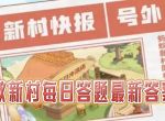 离职后社保没再缴费但养老保险已缴满15年退休能不能领养老金