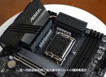 13代酷睿满血发挥！B760M AORUS PRO AX主板测评