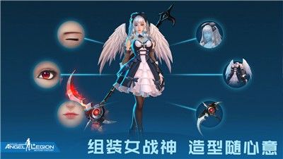 女神星球感恩盛宴截图