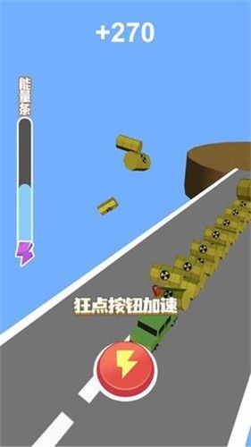 暴力越野卡车截图