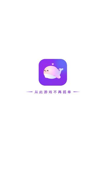 声鱼交友截图