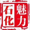 兰州石化融媒体