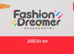 时尚换装游戏《Fashion Dreamer》游侠专区上线