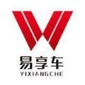 WX易享车店铺管理