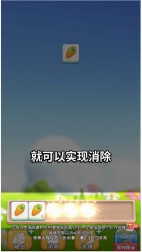 鹅鸭之家红包版截图