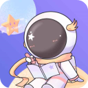 星光手帐