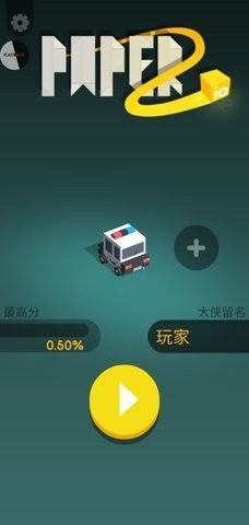 纸片大作战内置菜单截图