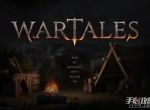 《战争传说》Wartales可抓捕动物大全