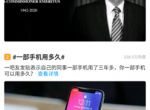 百度贴吧app在哪里发帖