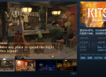 动作冒险游戏《狐与蛙之旅》免费试玩Demo上线Steam