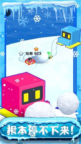 我的滑雪场经营模拟截图