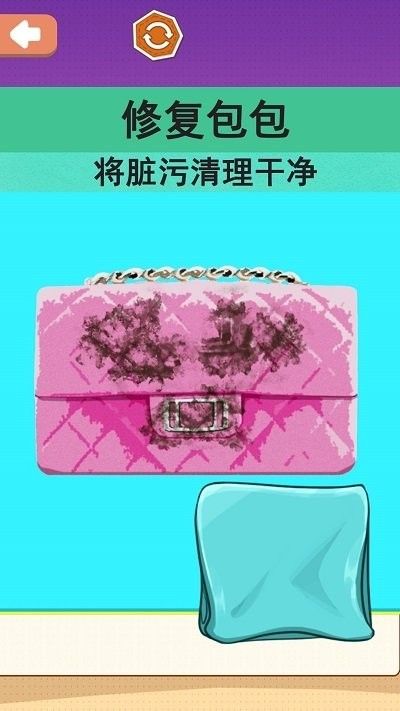 沉浸式化妆品修复截图