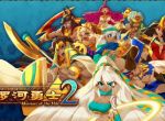 肉鸽战棋游戏《尼罗河勇士2》将于9月21日登陆Switch