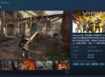 砍杀游戏《Warhaven》上线Steam 9月21日免费开玩！