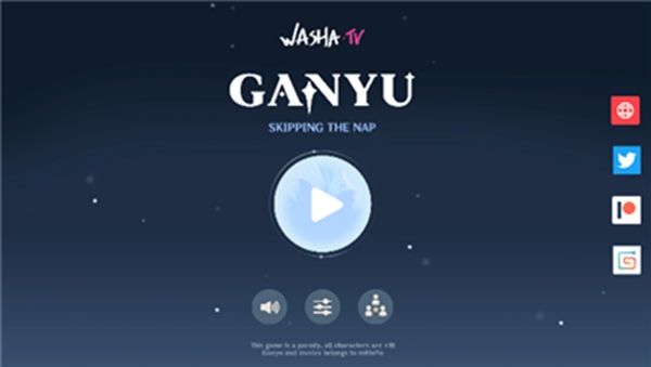 Ganyu-StN最新截图