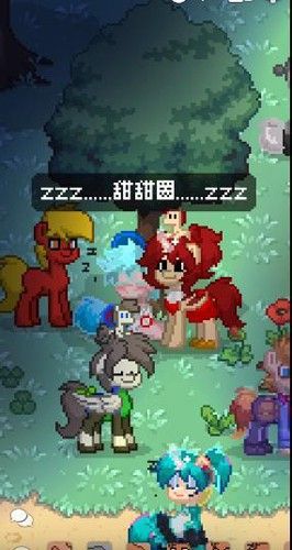 ponytown小马镇截图