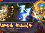 ​SSR三国(真神三国SSR皮肤)游戏攻略如何获得稀有的SSR皮肤