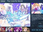 galgame《五彩斑斓的世界》系列新作上架Steam平台