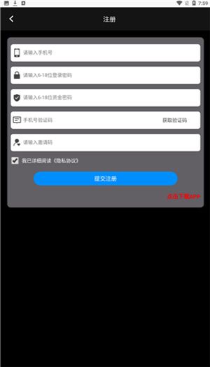 一起养动物截图