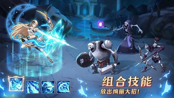 MythicHeroes(神话英雄)最新截图