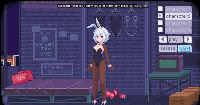 pixelbunny截图