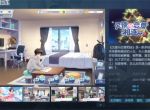 国产多结局恋爱养成游戏《欠债与恋情相连》上架Steam