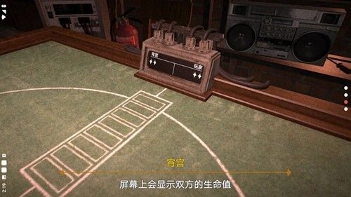 恶魔轮盘原神截图