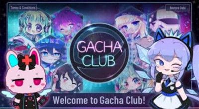 GachaUniersal截图