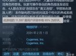 口碑在慢慢回暖！《碧蓝幻想Relink》Steam特别好评