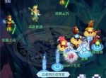 《梦幻西游网页版》小试牛刀一鼓作气攻略详解