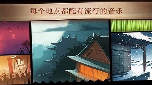 暗影格斗截图