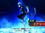 《真女神转生5V》新日更恶魔“死之扉”介绍影像公布