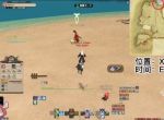 FF14无人岛稀有动物跑了什么时候刷新