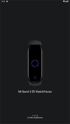 MiBand的WatchFaces截图