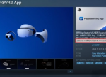 PS VR2 App正式登陆Steam平台！适配器今天发售