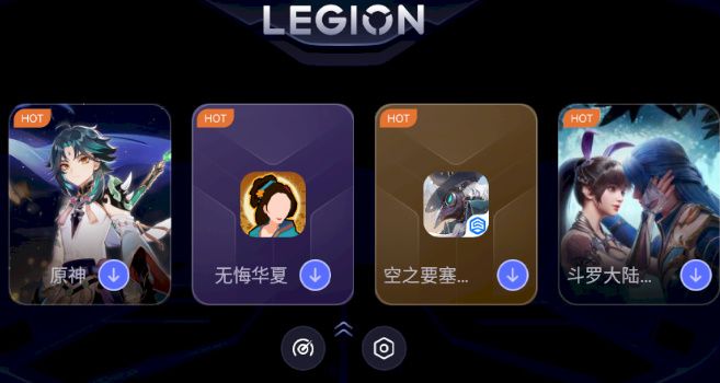 legionrealm截图