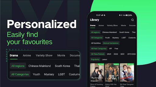 爱奇艺国际(iQIYI)截图